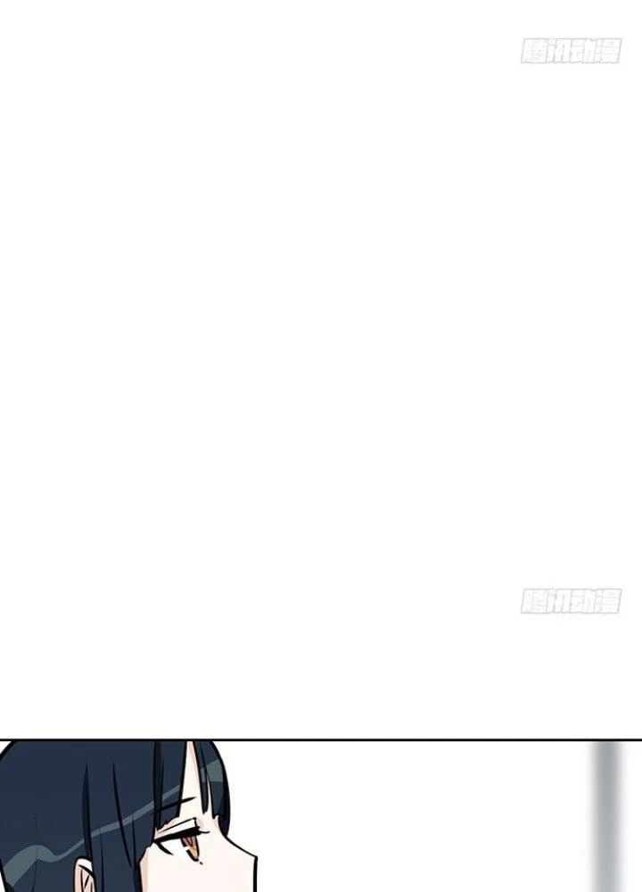 Bạn Gái Phản Diện Của Ta Chapter 54 - Trang 2