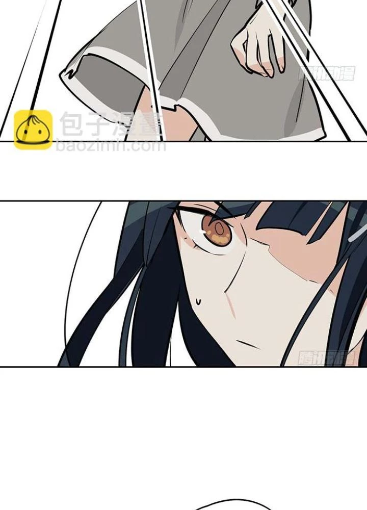 Bạn Gái Phản Diện Của Ta Chapter 56 - Trang 2