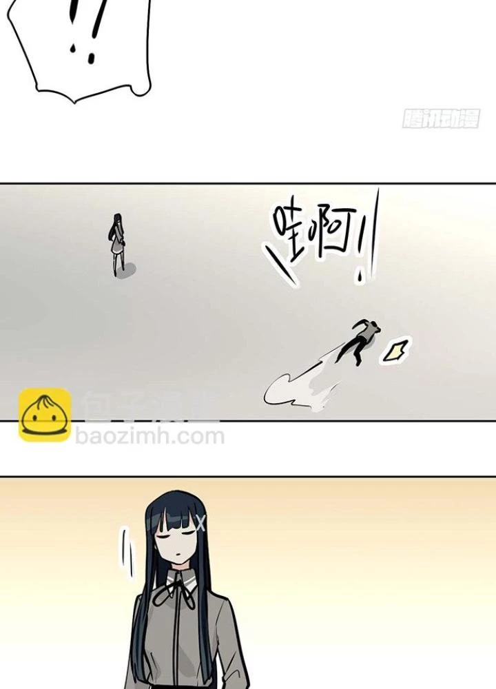 Bạn Gái Phản Diện Của Ta Chapter 56 - Trang 2