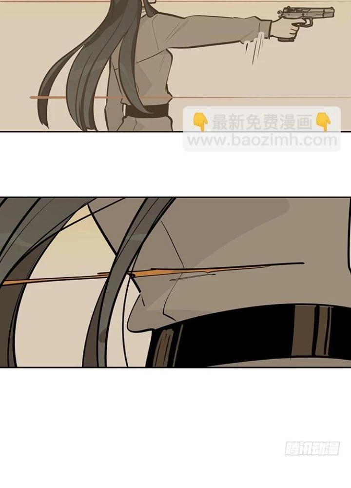 Bạn Gái Phản Diện Của Ta Chapter 57 - Trang 2