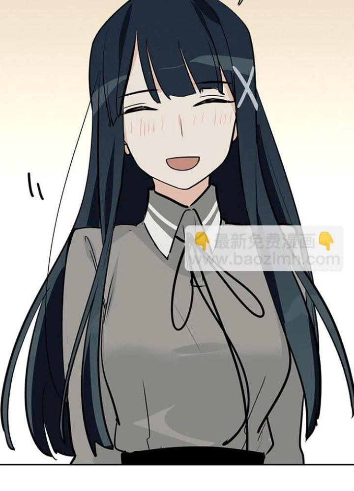 Bạn Gái Phản Diện Của Ta Chapter 57 - Trang 2