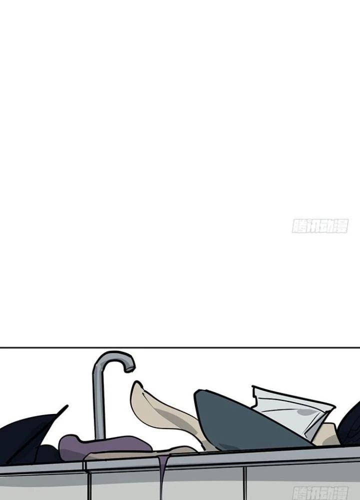 Bạn Gái Phản Diện Của Ta Chapter 57 - Trang 2