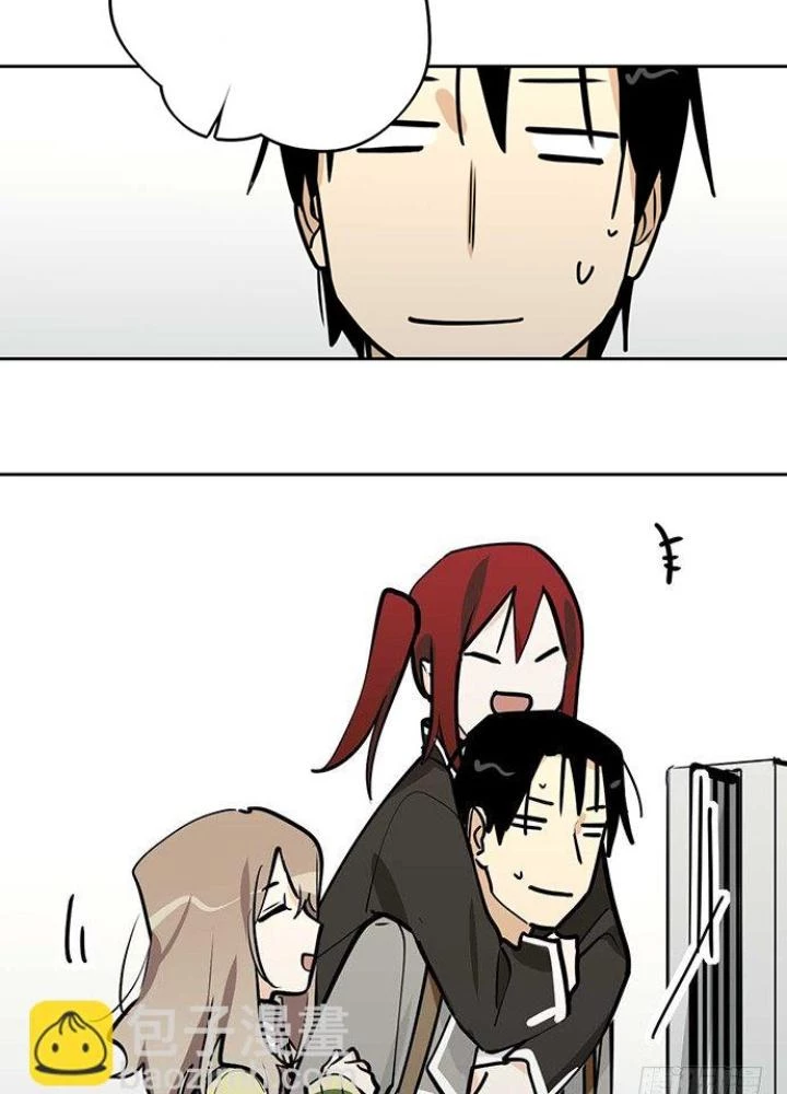 Bạn Gái Phản Diện Của Ta Chapter 58 - Trang 2