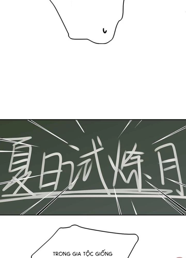 Bạn Gái Phản Diện Của Ta Chapter 58 - Trang 2