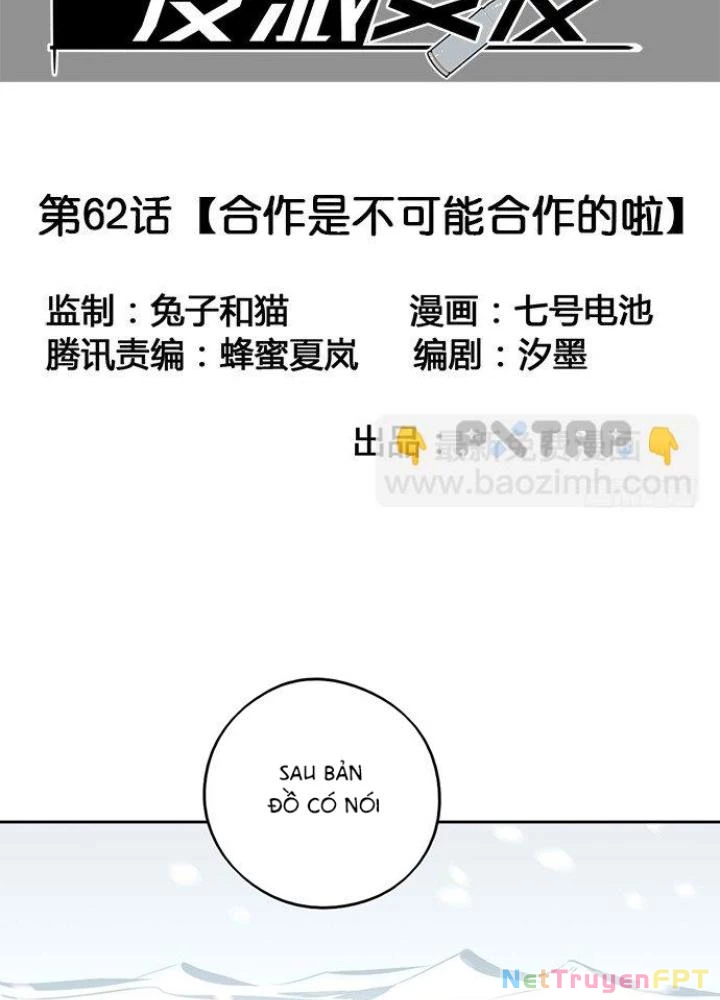 Bạn Gái Phản Diện Của Ta Chapter 61 - Trang 2