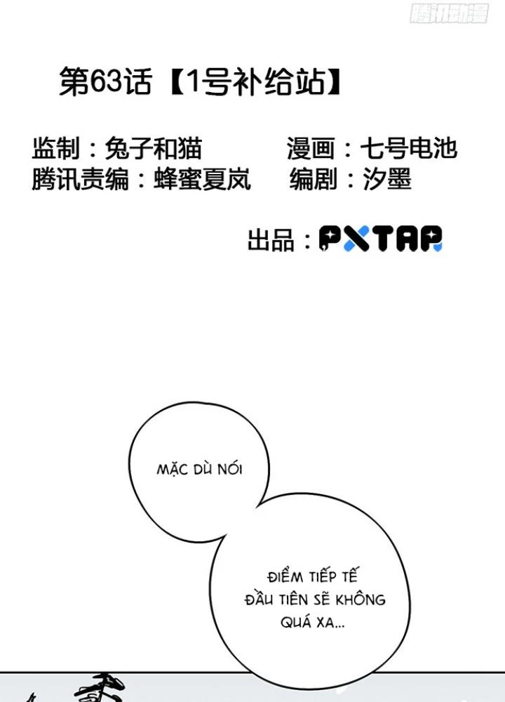 Bạn Gái Phản Diện Của Ta Chapter 62 - Trang 2