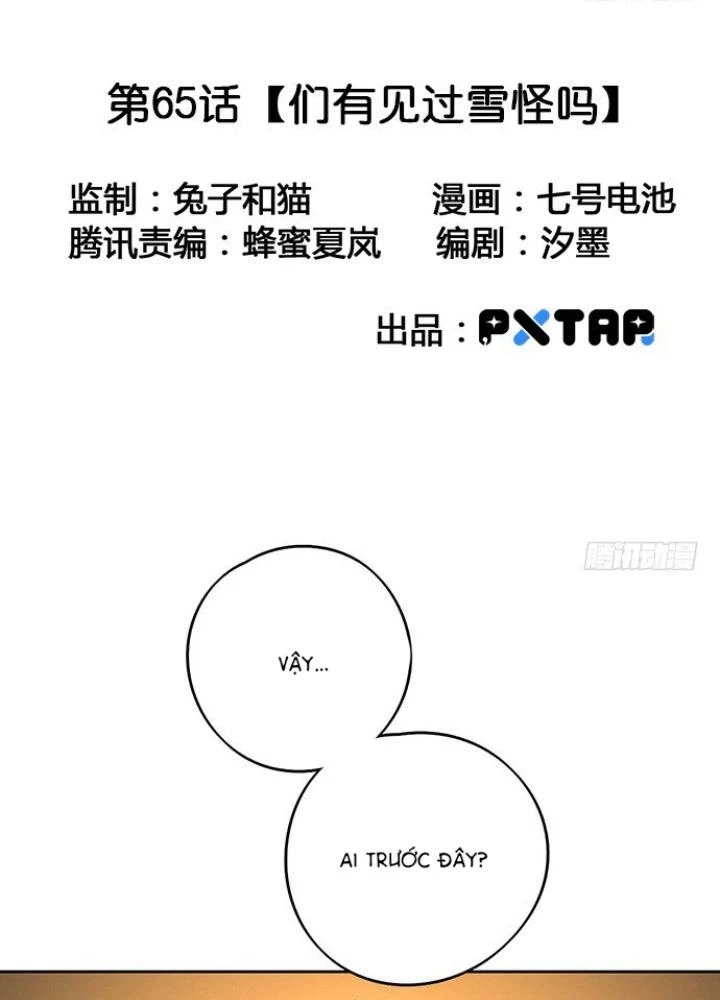 Bạn Gái Phản Diện Của Ta Chapter 64 - Trang 2