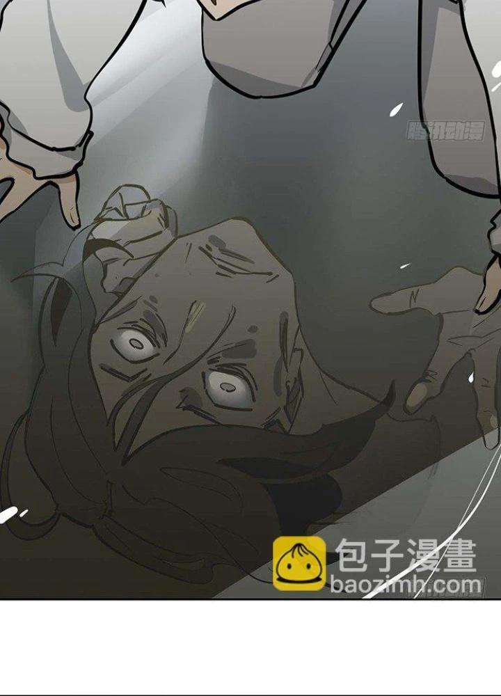 Bạn Gái Phản Diện Của Ta Chapter 65 - Trang 2