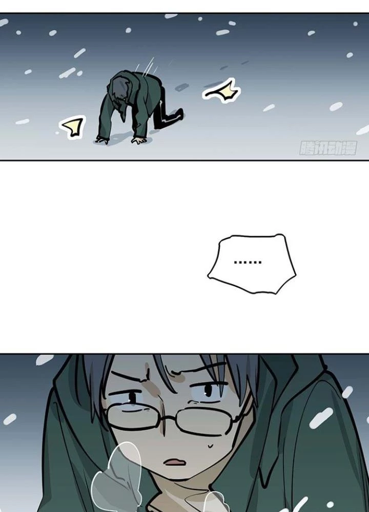 Bạn Gái Phản Diện Của Ta Chapter 66 - Trang 2