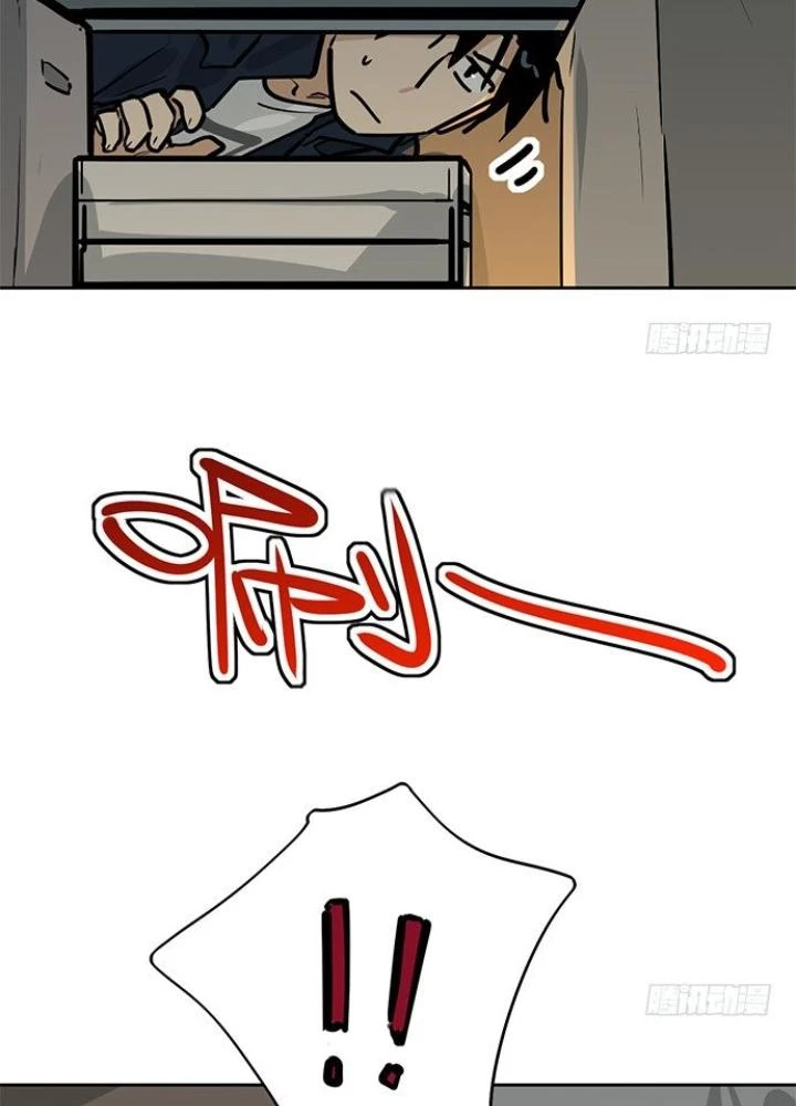 Bạn Gái Phản Diện Của Ta Chapter 69 - Trang 2