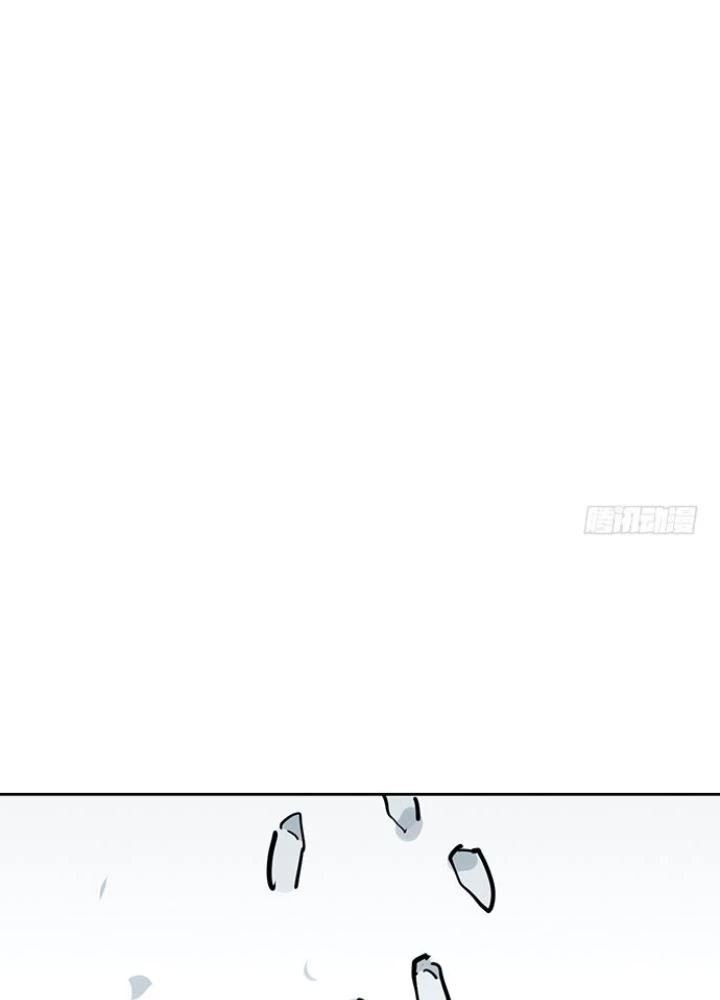 Bạn Gái Phản Diện Của Ta Chapter 69 - Trang 2