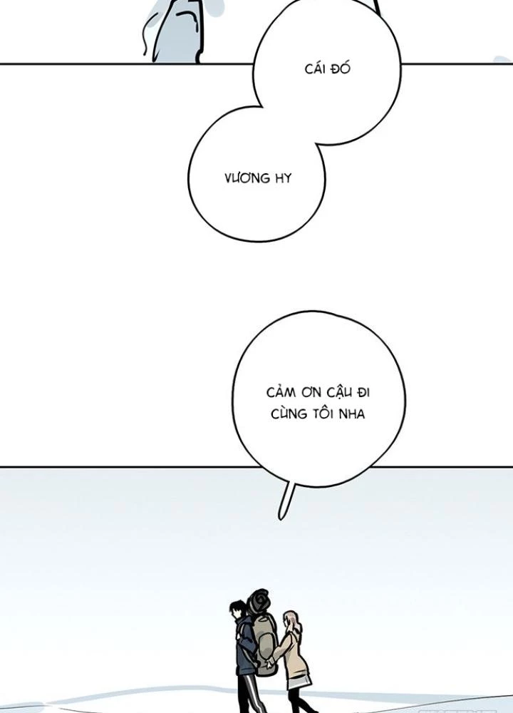 Bạn Gái Phản Diện Của Ta Chapter 69 - Trang 2