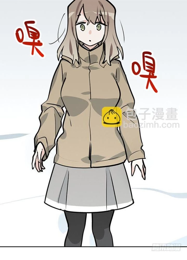 Bạn Gái Phản Diện Của Ta Chapter 69 - Trang 2