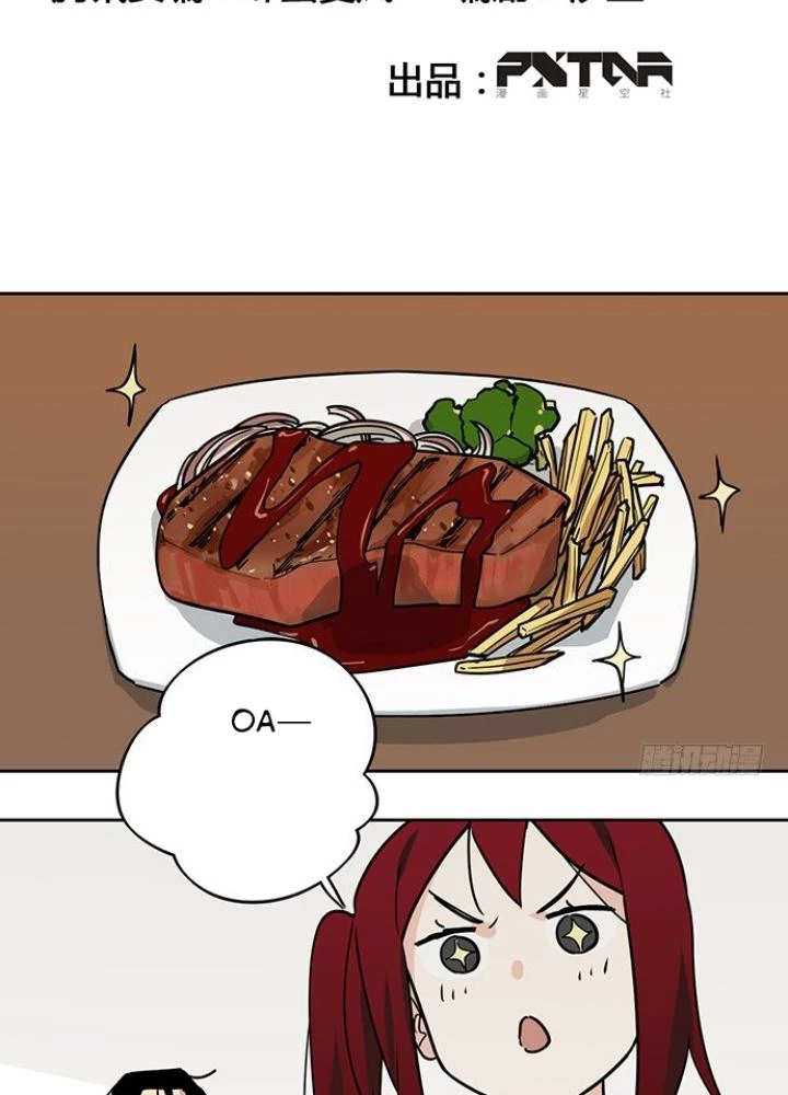 Bạn Gái Phản Diện Của Ta Chapter 7 - Trang 2