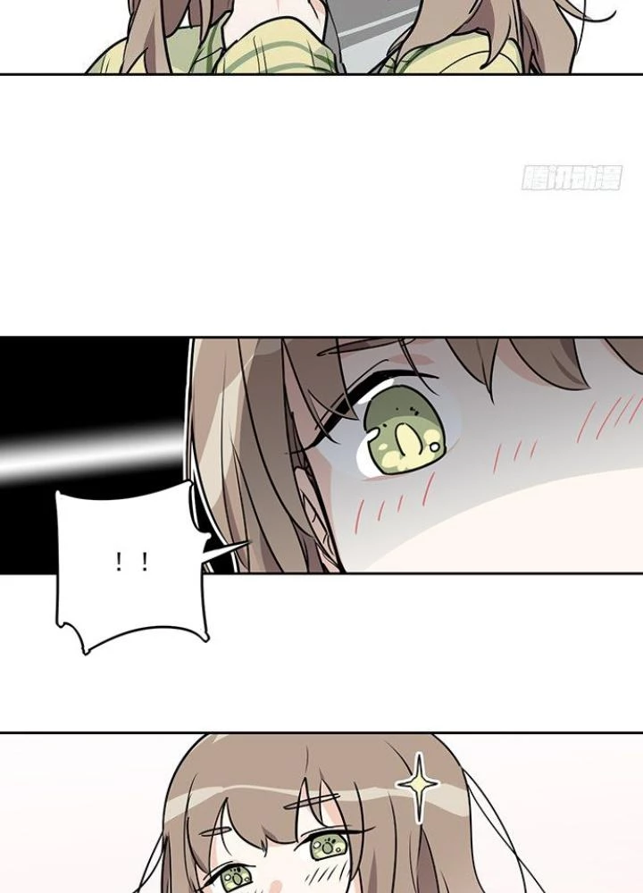 Bạn Gái Phản Diện Của Ta Chapter 7 - Trang 2