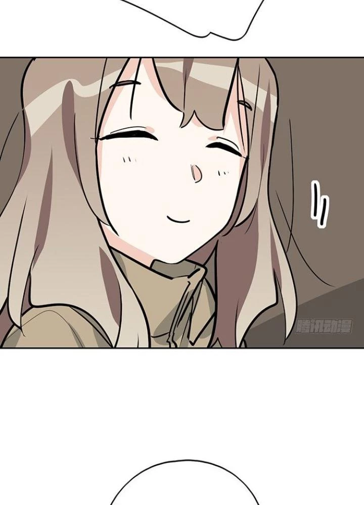 Bạn Gái Phản Diện Của Ta Chapter 70 - Trang 2