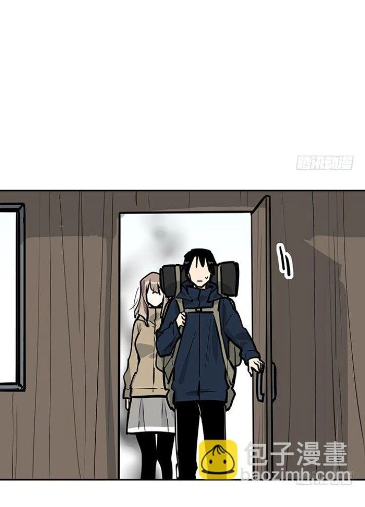 Bạn Gái Phản Diện Của Ta Chapter 70 - Trang 2