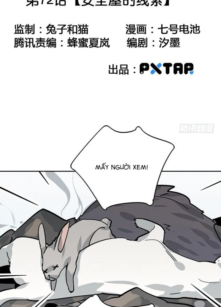 Bạn Gái Phản Diện Của Ta Chapter 71 - Trang 2