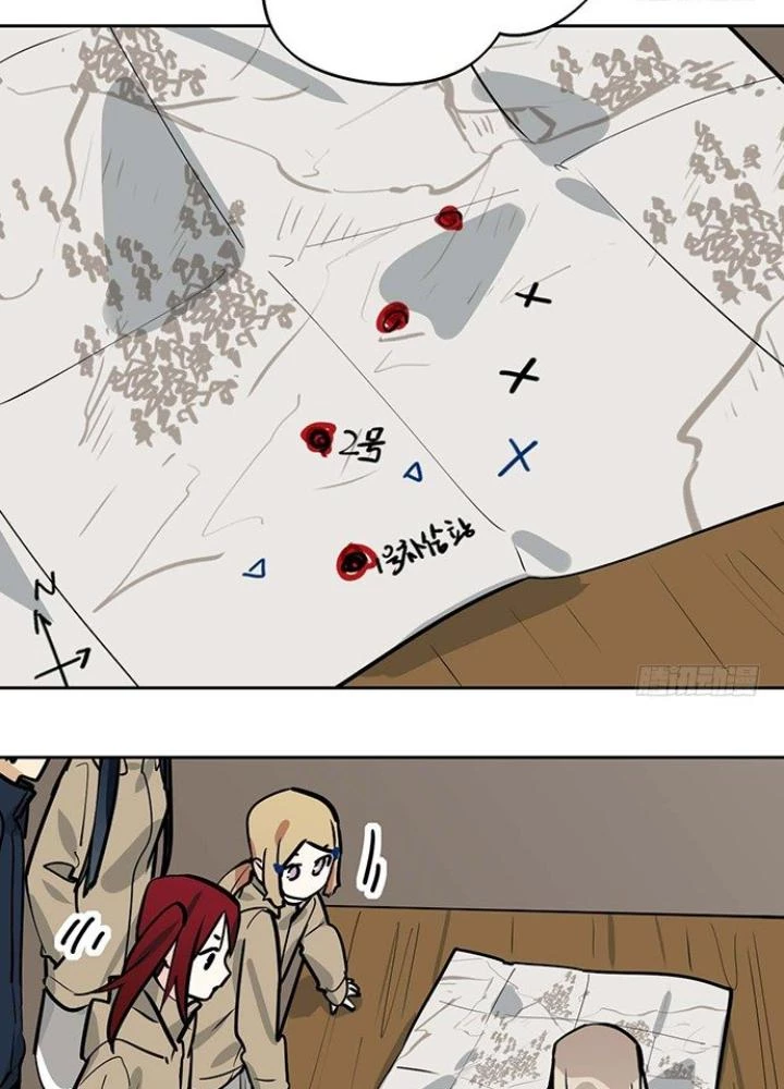 Bạn Gái Phản Diện Của Ta Chapter 72 - Trang 2