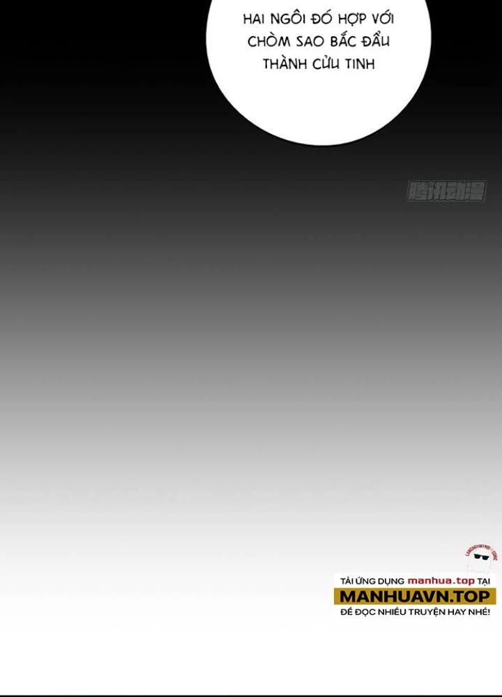 Bạn Gái Phản Diện Của Ta Chapter 73 - Trang 2