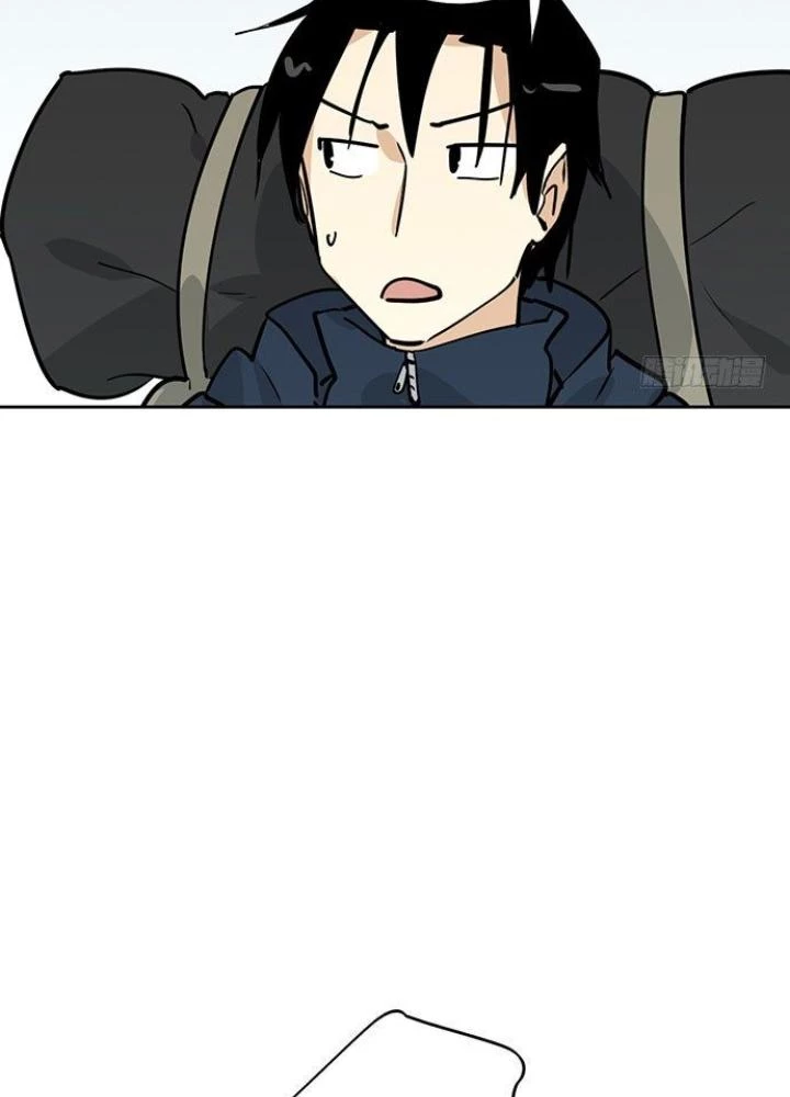 Bạn Gái Phản Diện Của Ta Chapter 73 - Trang 2