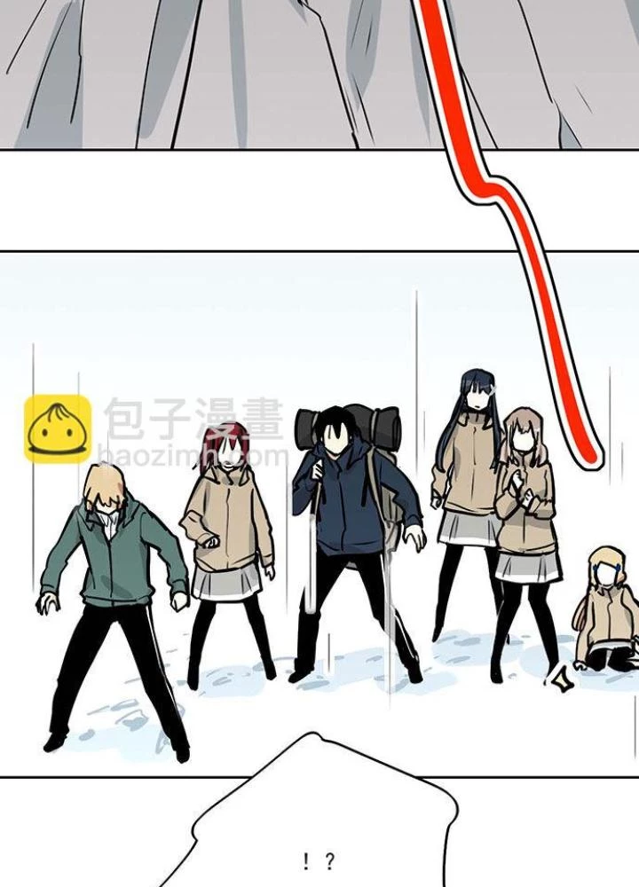 Bạn Gái Phản Diện Của Ta Chapter 74 - Trang 2