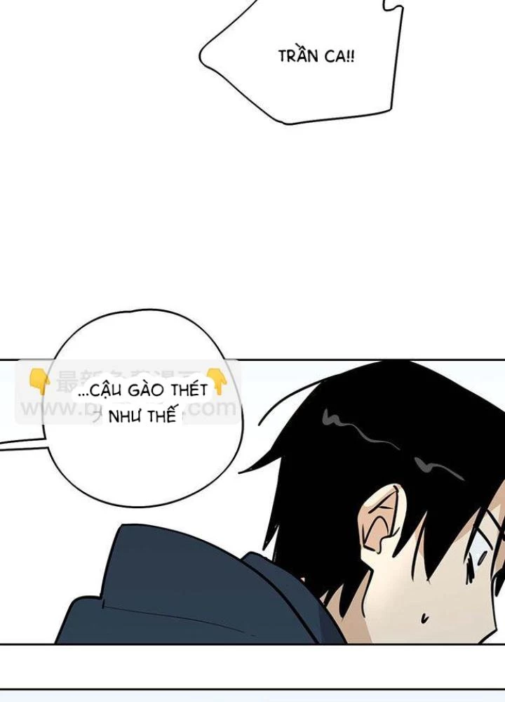 Bạn Gái Phản Diện Của Ta Chapter 74 - Trang 2