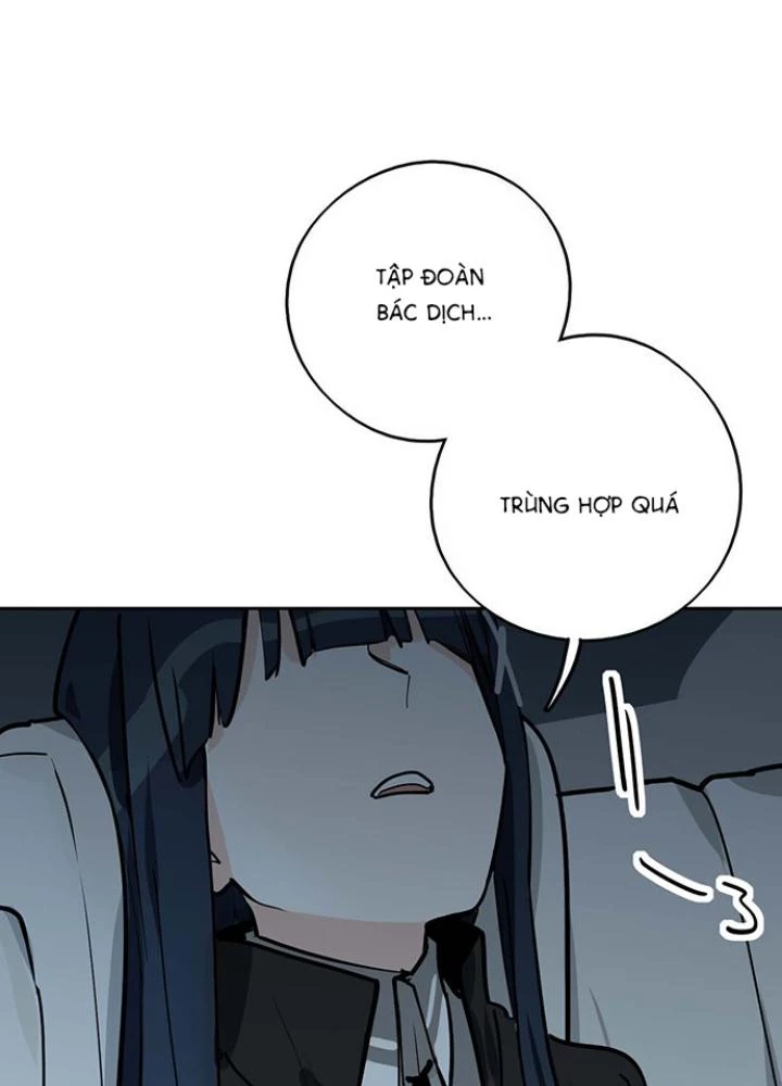 Bạn Gái Phản Diện Của Ta Chapter 76 - Trang 2
