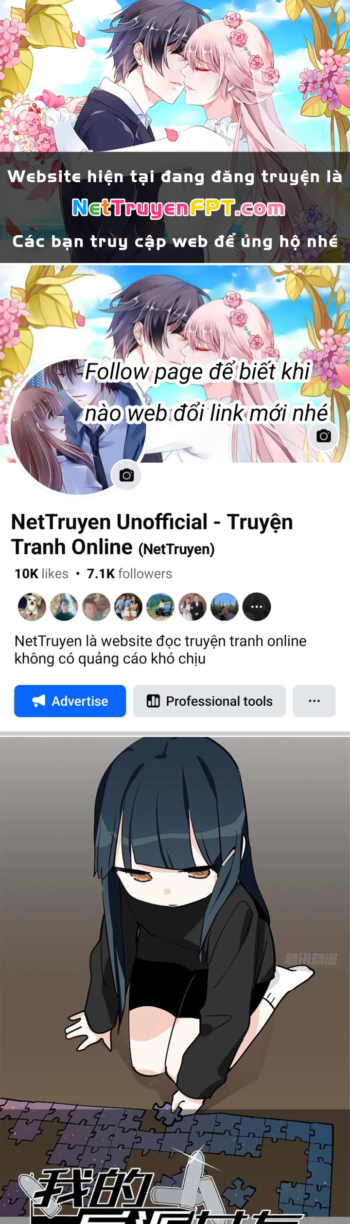 Bạn Gái Phản Diện Của Ta Chapter 76 - Trang 2