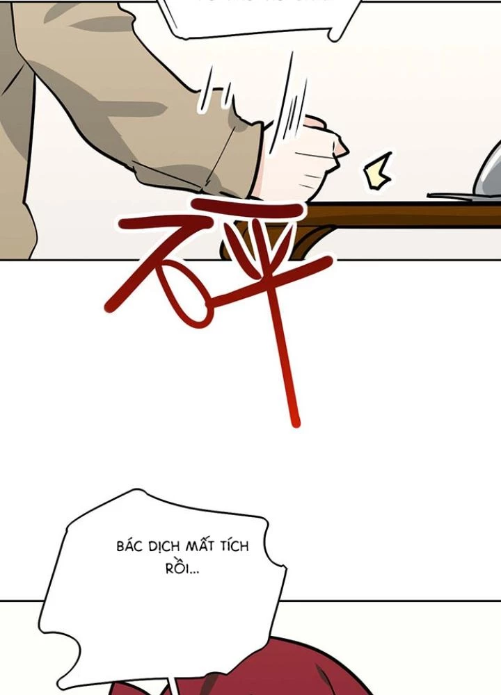 Bạn Gái Phản Diện Của Ta Chapter 76 - Trang 2