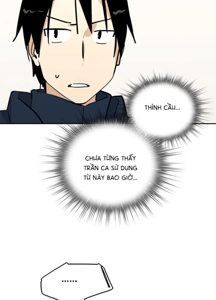 Bạn Gái Phản Diện Của Ta Chapter 76 - Trang 2