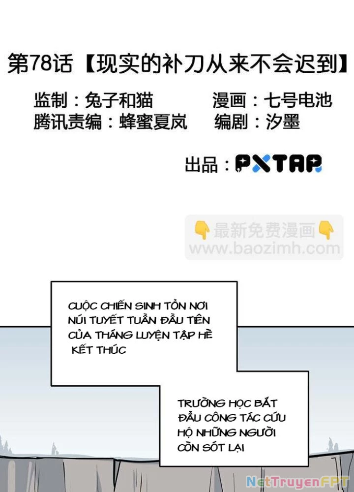 Bạn Gái Phản Diện Của Ta Chapter 77 - Trang 2