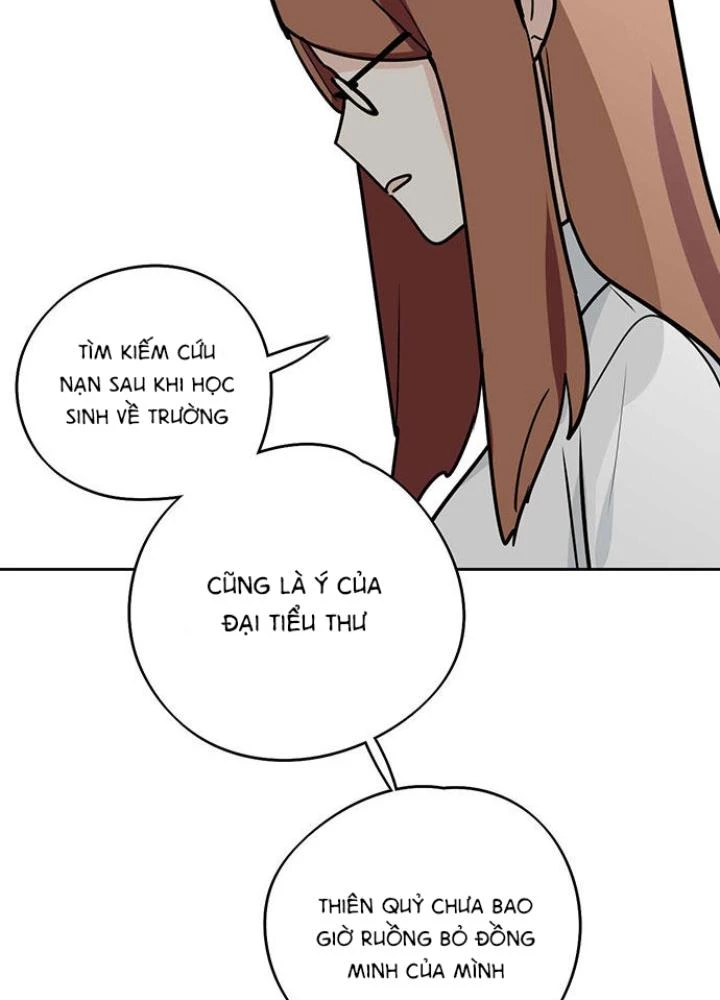 Bạn Gái Phản Diện Của Ta Chapter 77 - Trang 2