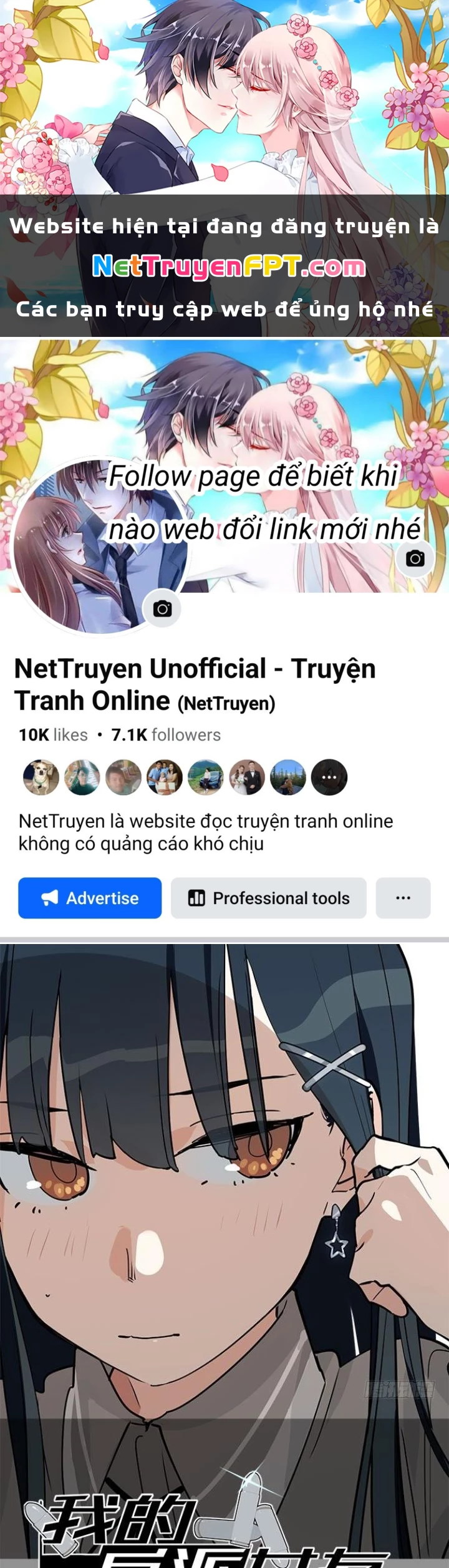 Bạn Gái Phản Diện Của Ta Chapter 78 - Trang 2