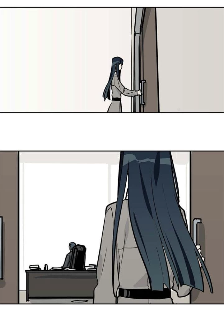 Bạn Gái Phản Diện Của Ta Chapter 78 - Trang 2