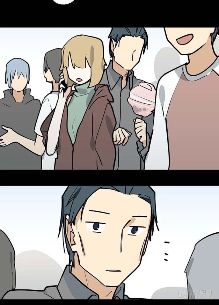 Bạn Gái Phản Diện Của Ta Chapter 79 - Trang 2