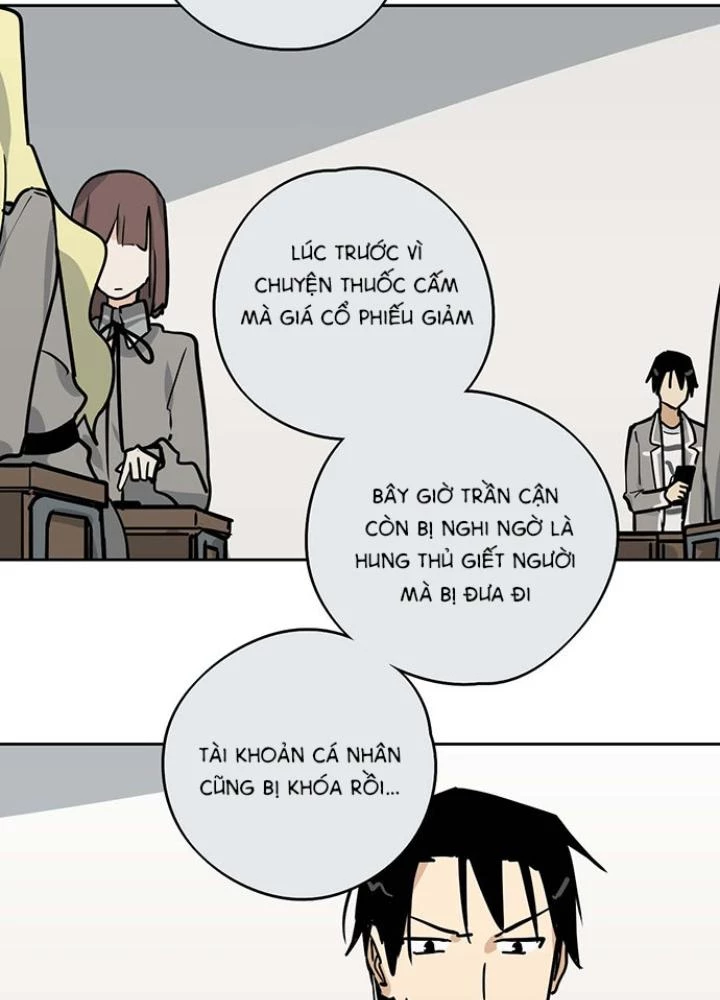 Bạn Gái Phản Diện Của Ta Chapter 79 - Trang 2