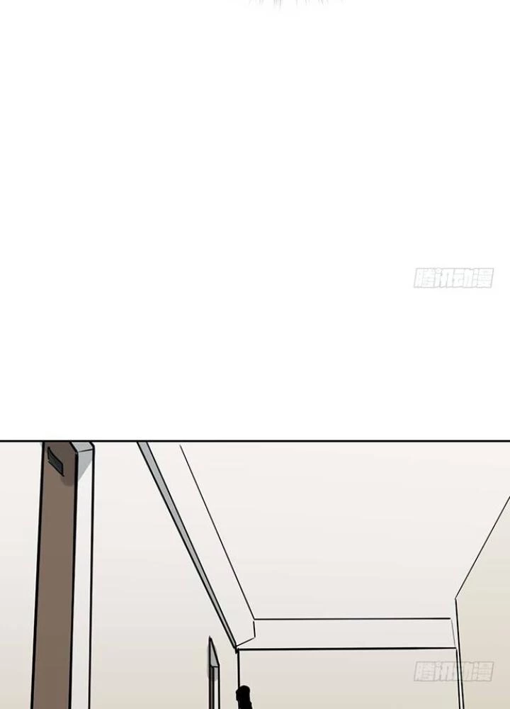 Bạn Gái Phản Diện Của Ta Chapter 79 - Trang 2