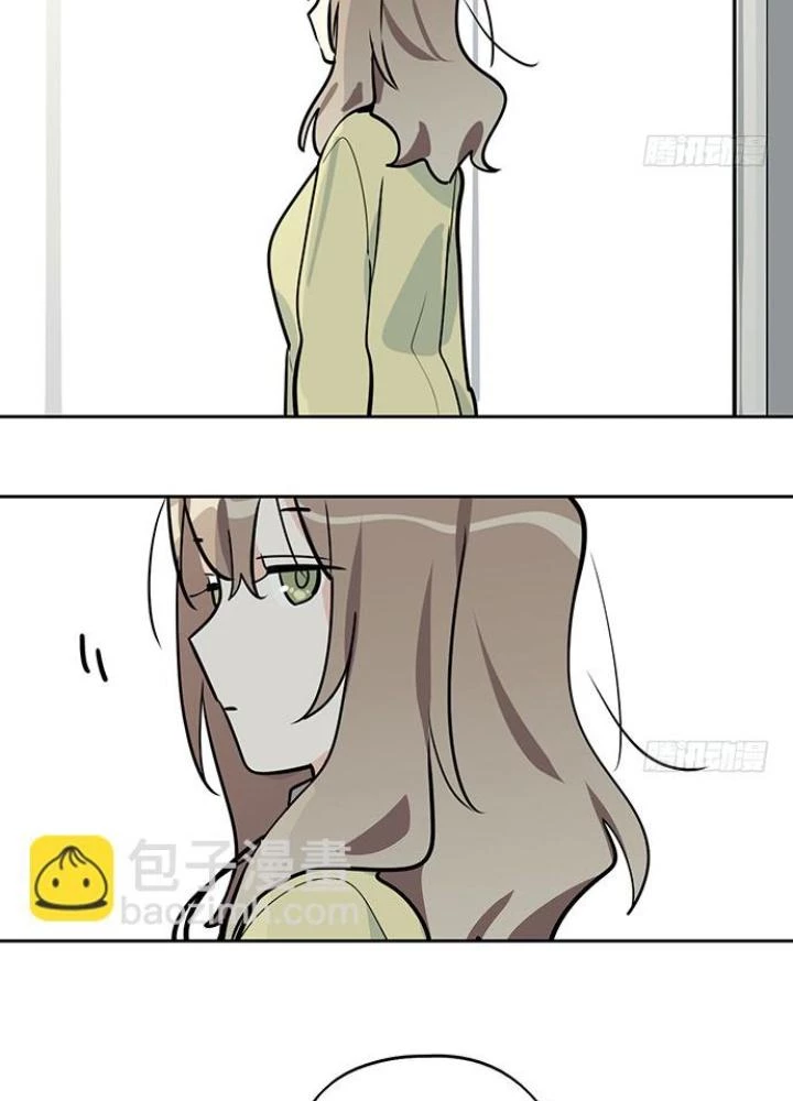 Bạn Gái Phản Diện Của Ta Chapter 81 - Trang 2