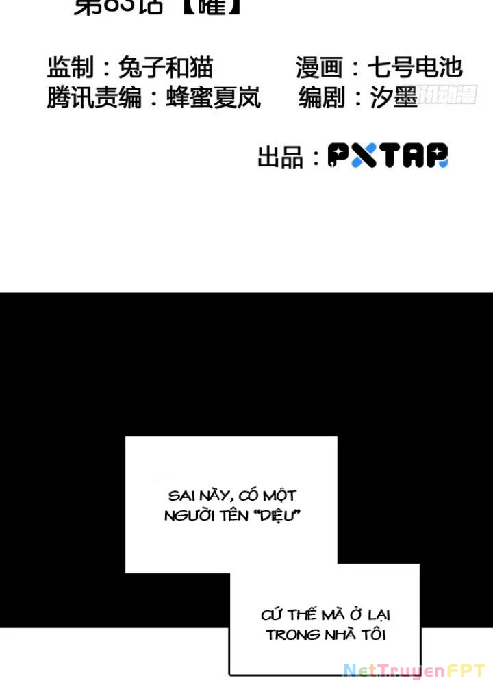 Bạn Gái Phản Diện Của Ta Chapter 82 - Trang 2