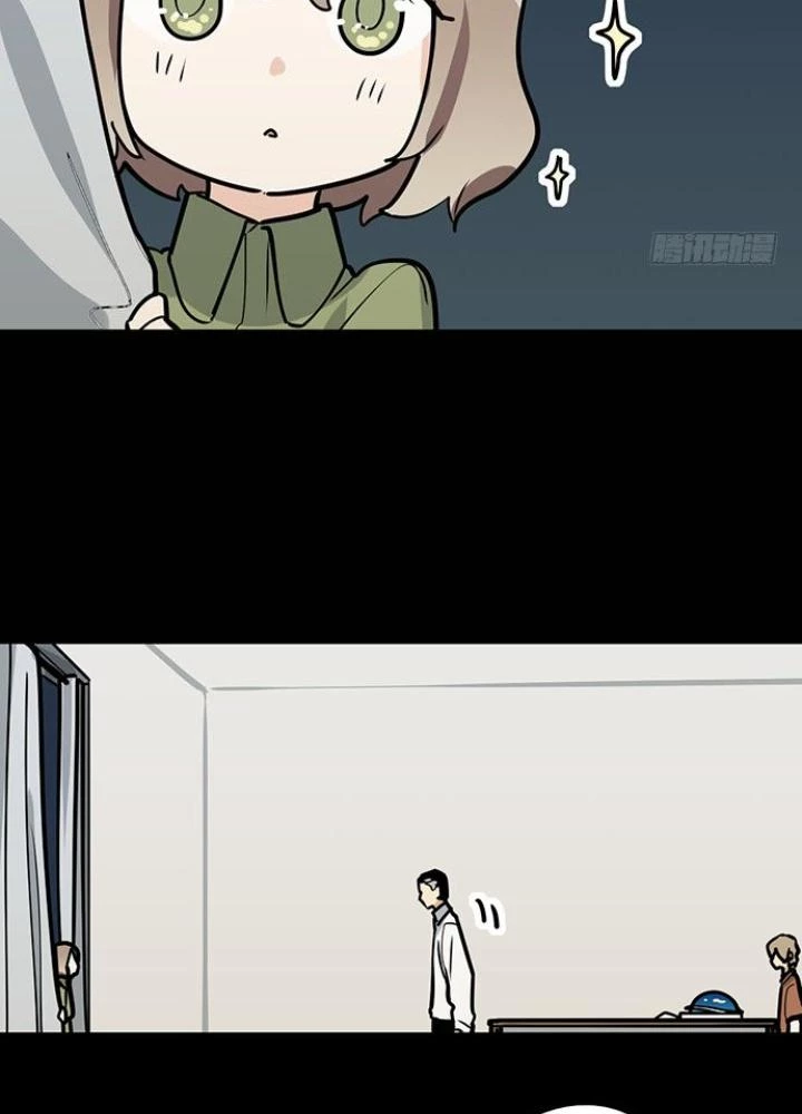 Bạn Gái Phản Diện Của Ta Chapter 82 - Trang 2