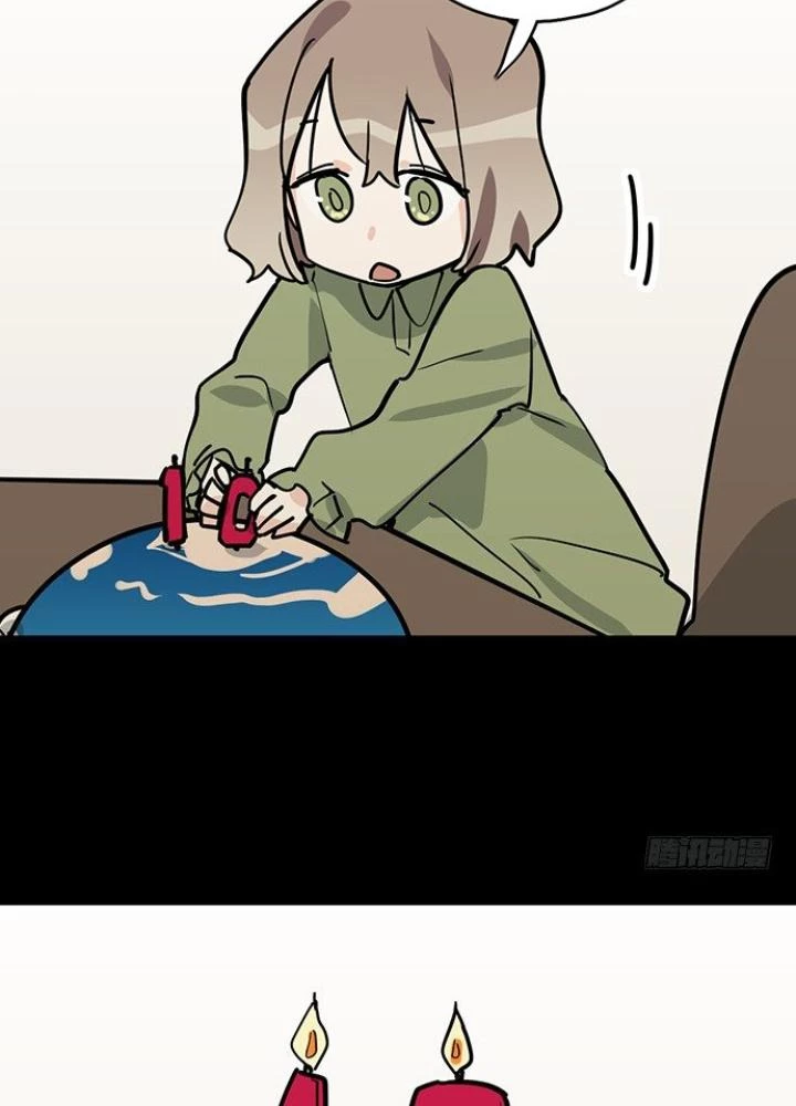 Bạn Gái Phản Diện Của Ta Chapter 82 - Trang 2