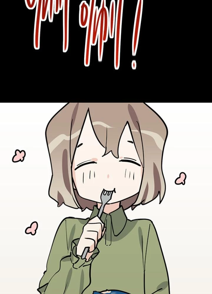 Bạn Gái Phản Diện Của Ta Chapter 82 - Trang 2