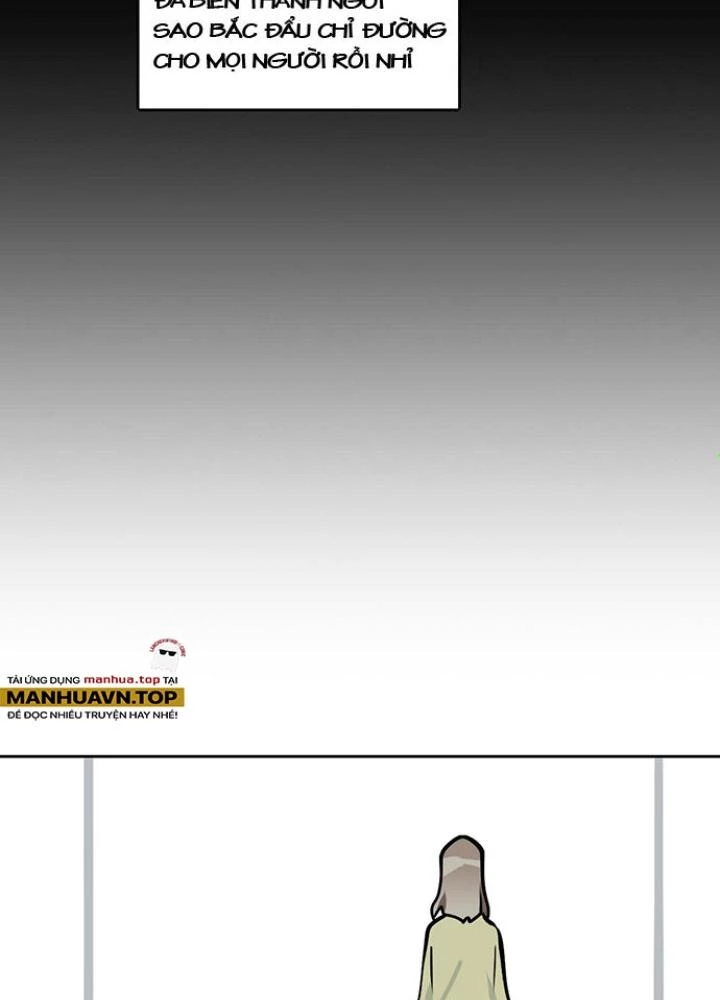 Bạn Gái Phản Diện Của Ta Chapter 83 - Trang 2