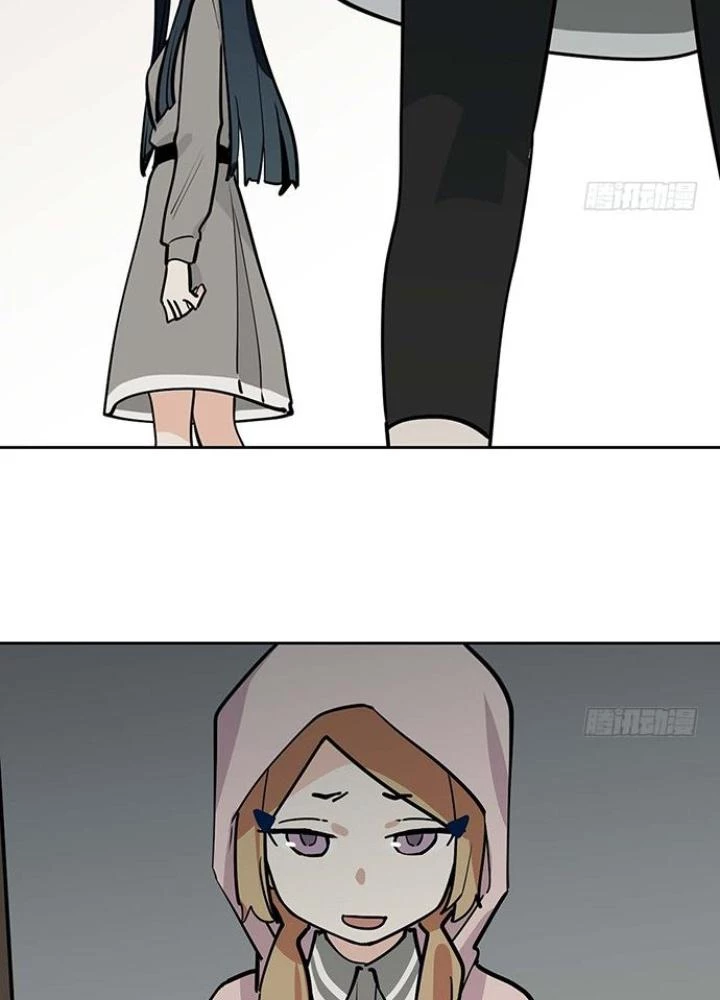 Bạn Gái Phản Diện Của Ta Chapter 83 - Trang 2