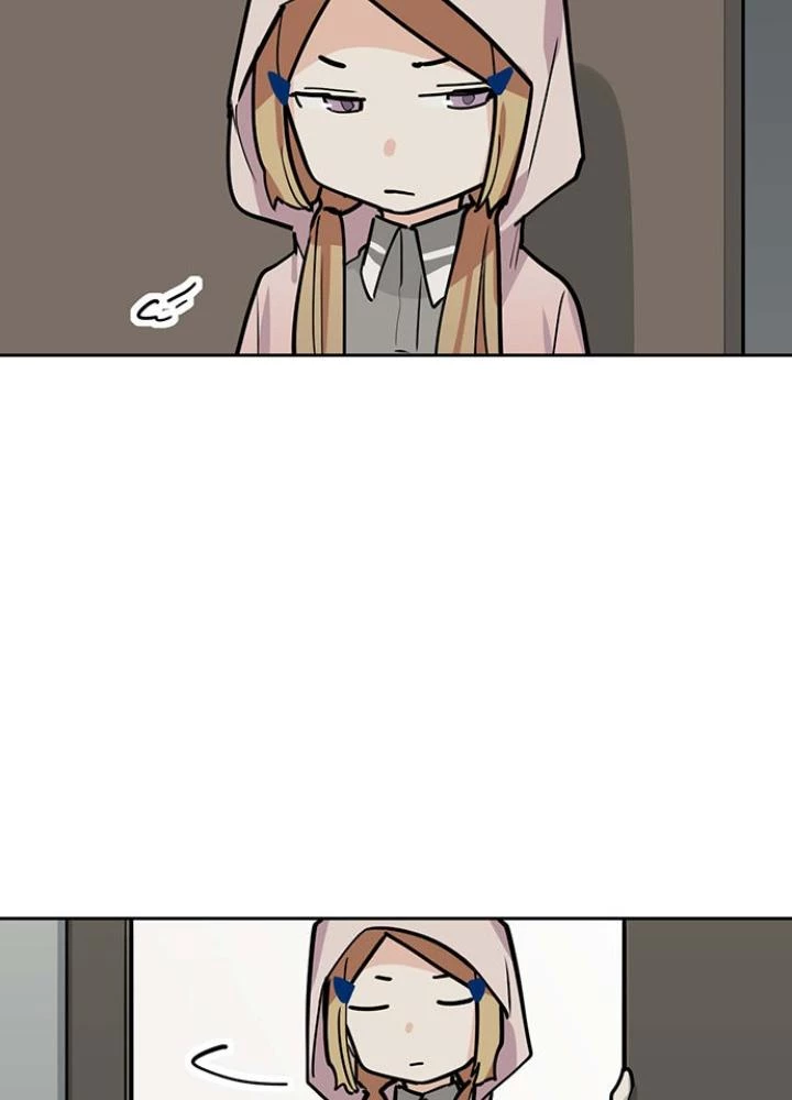 Bạn Gái Phản Diện Của Ta Chapter 84 - Trang 2