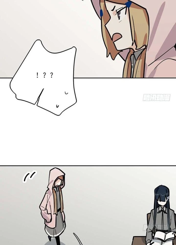 Bạn Gái Phản Diện Của Ta Chapter 85 - Trang 2