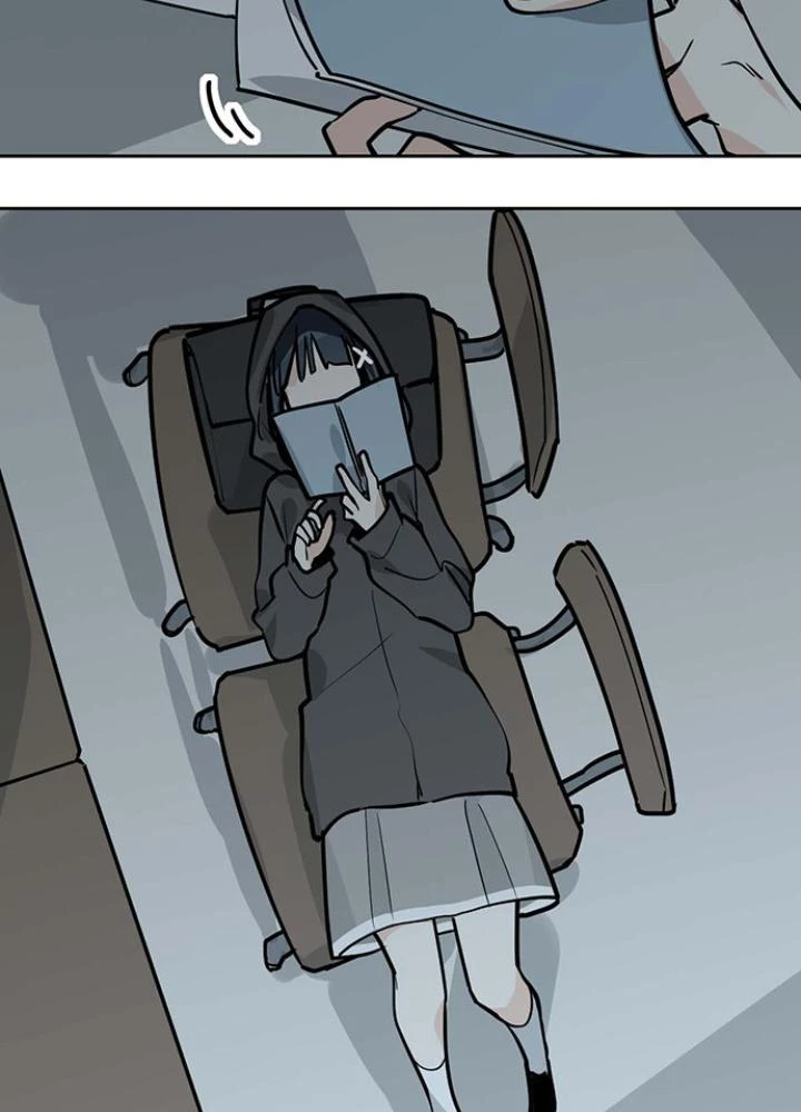 Bạn Gái Phản Diện Của Ta Chapter 86 - Trang 2