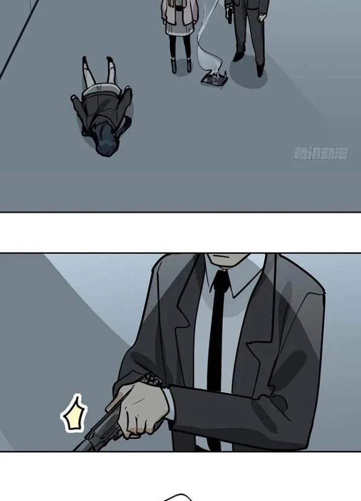 Bạn Gái Phản Diện Của Ta Chapter 87 - Trang 2