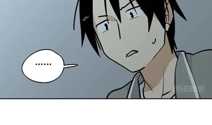 Bạn Gái Phản Diện Của Ta Chapter 87 - Trang 2